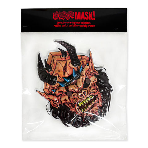 LET THERE BE GWAR 2025