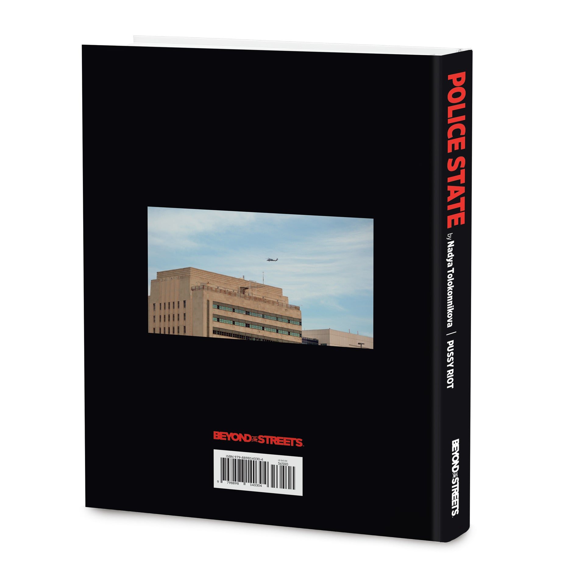 PRE-ORDER Nadya Tolokonnikova (PUSSY RIOT) "Police State" Book