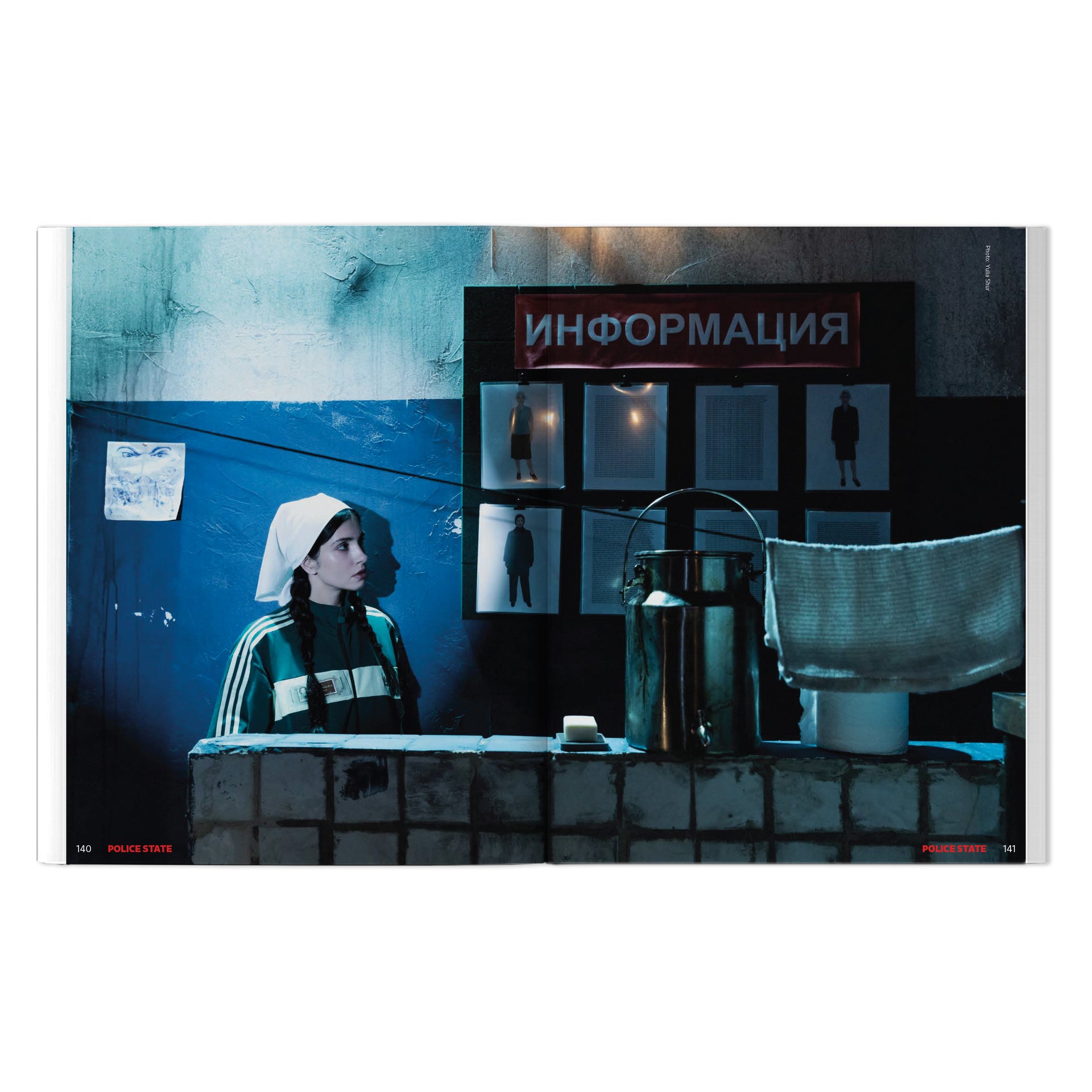 PRE-ORDER Nadya Tolokonnikova (PUSSY RIOT) "Police State" Book