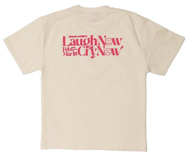 Laugh best sale now tee